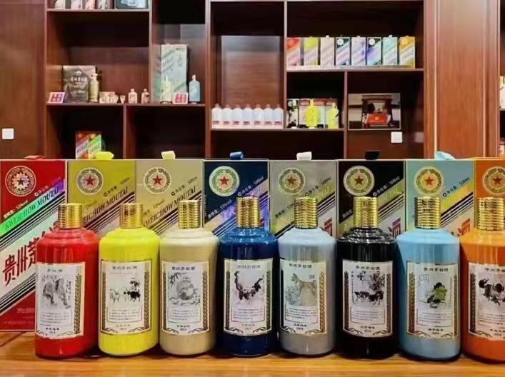 奉节生肖酒回收